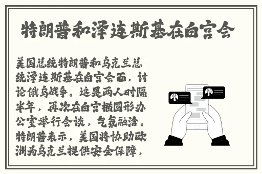 大象视频dx2回家领航版在线观看
